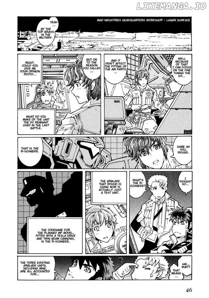 Super Robot Taisen OG - The Inspector - Record of ATX chapter 7 - page 4