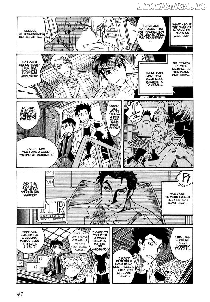 Super Robot Taisen OG - The Inspector - Record of ATX chapter 7 - page 5