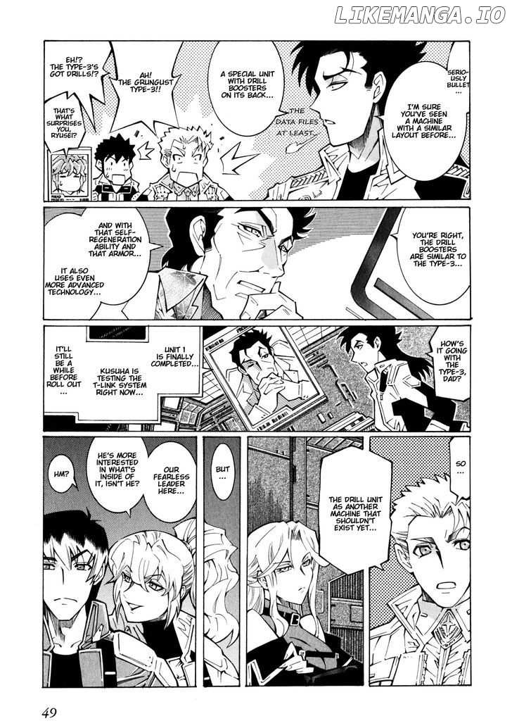 Super Robot Taisen OG - The Inspector - Record of ATX chapter 7 - page 7