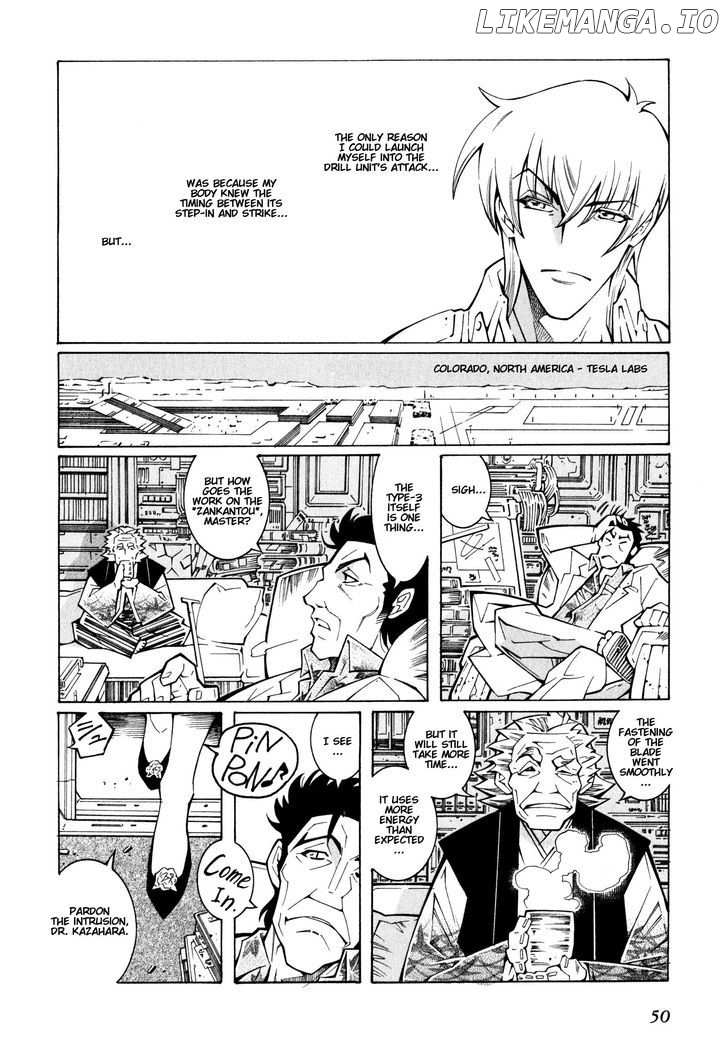 Super Robot Taisen OG - The Inspector - Record of ATX chapter 7 - page 8
