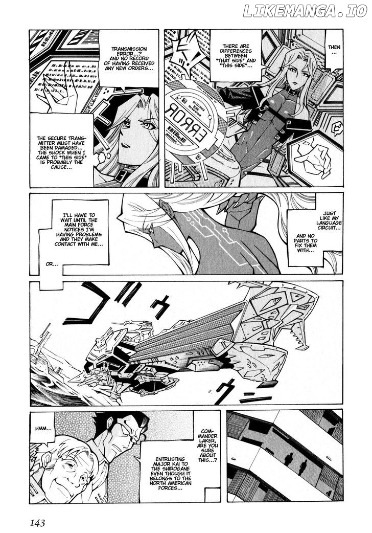 Super Robot Taisen OG - The Inspector - Record of ATX chapter 5 - page 11