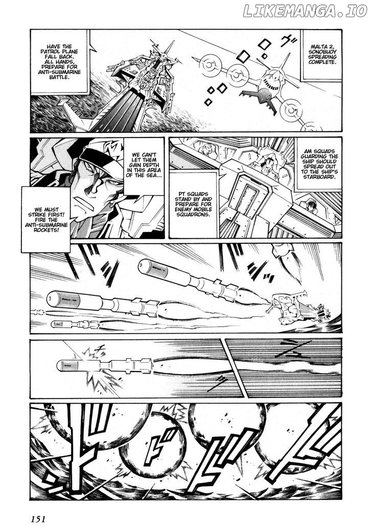 Super Robot Taisen OG - The Inspector - Record of ATX chapter 5 - page 19