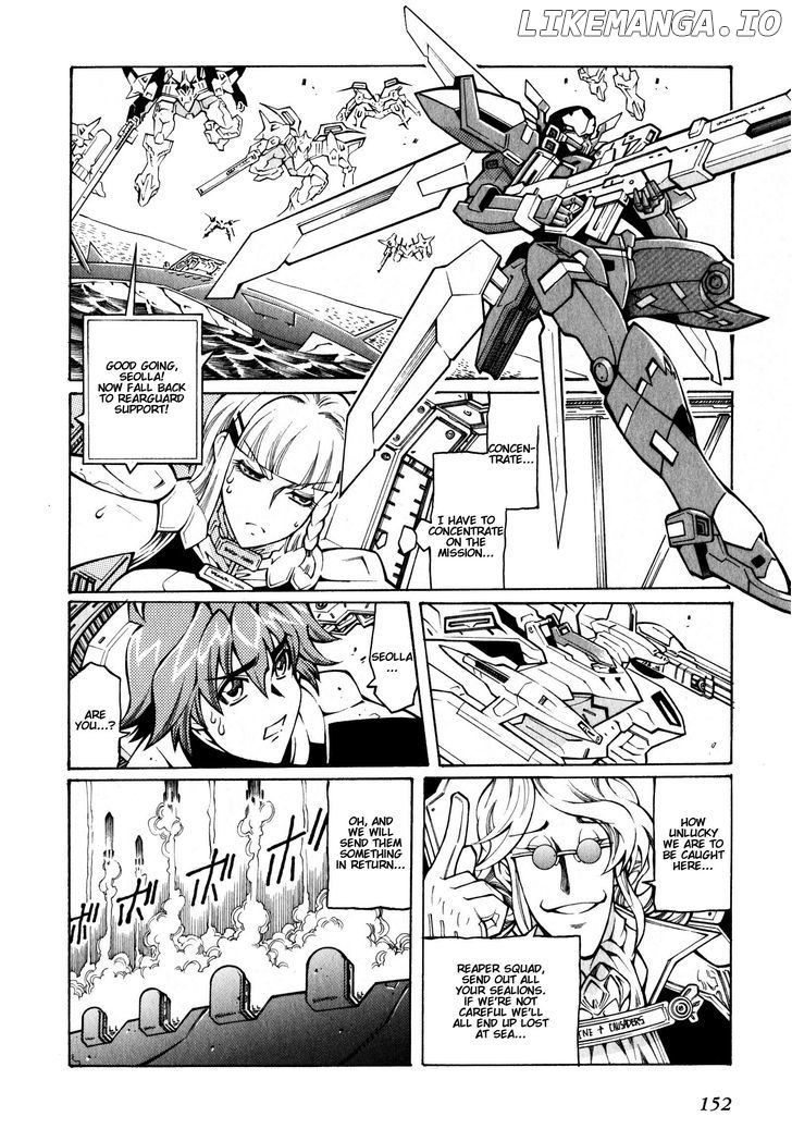 Super Robot Taisen OG - The Inspector - Record of ATX chapter 5 - page 20