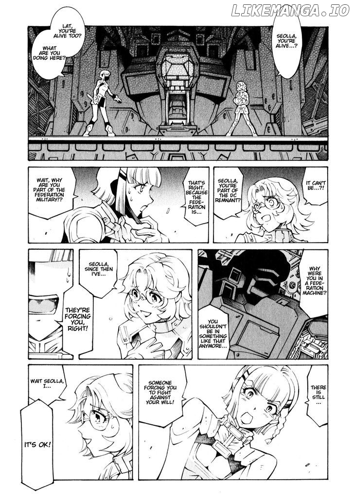 Super Robot Taisen OG - The Inspector - Record of ATX chapter 4 - page 1