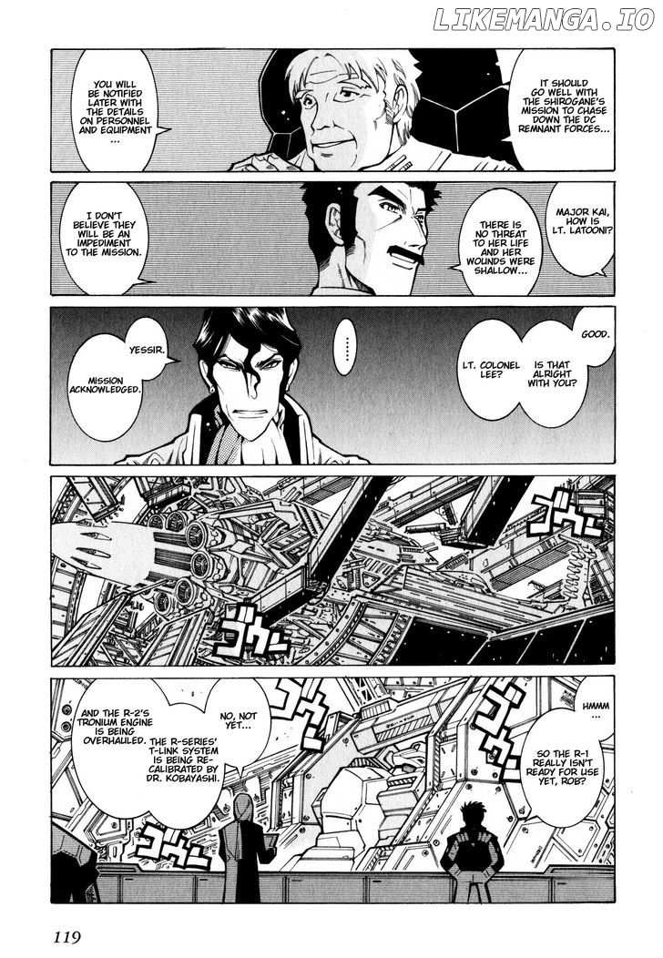 Super Robot Taisen OG - The Inspector - Record of ATX chapter 4 - page 11