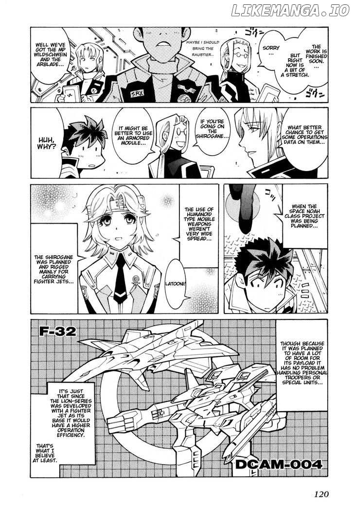 Super Robot Taisen OG - The Inspector - Record of ATX chapter 4 - page 12