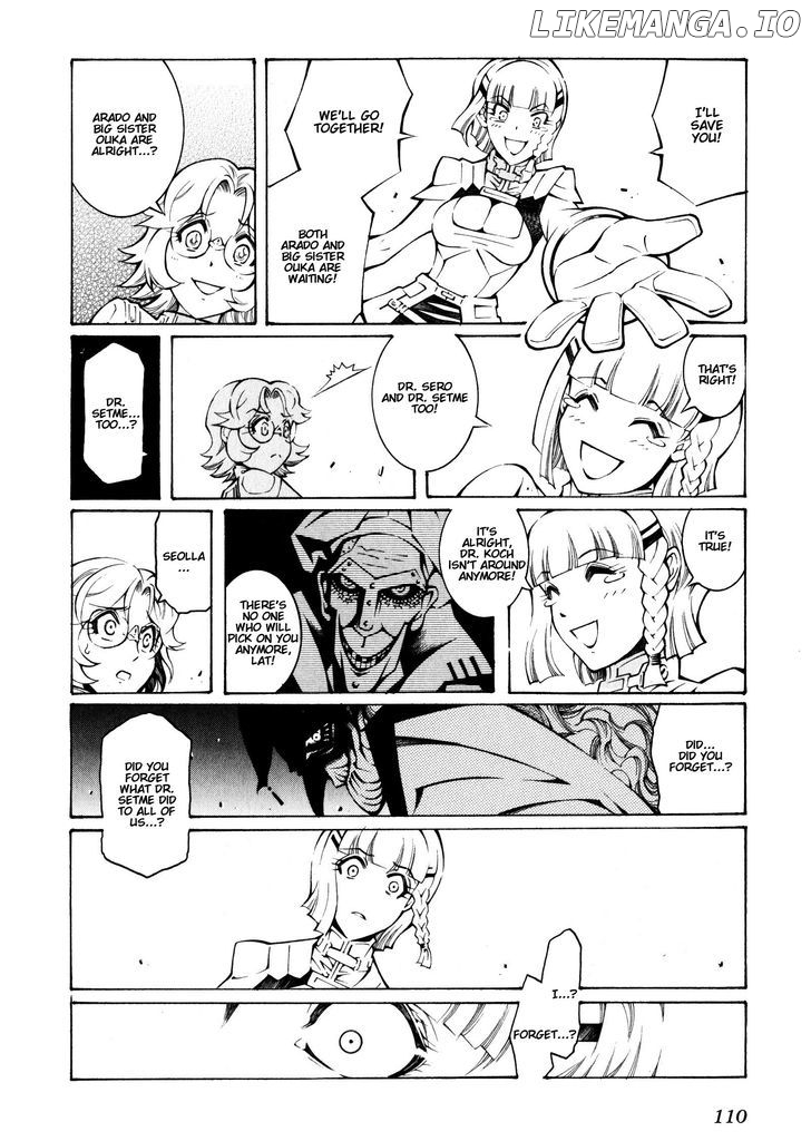 Super Robot Taisen OG - The Inspector - Record of ATX chapter 4 - page 2