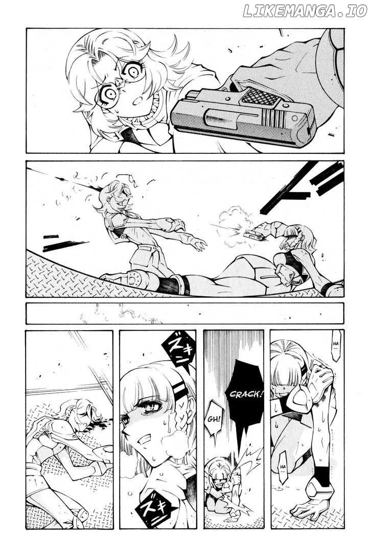 Super Robot Taisen OG - The Inspector - Record of ATX chapter 4 - page 5