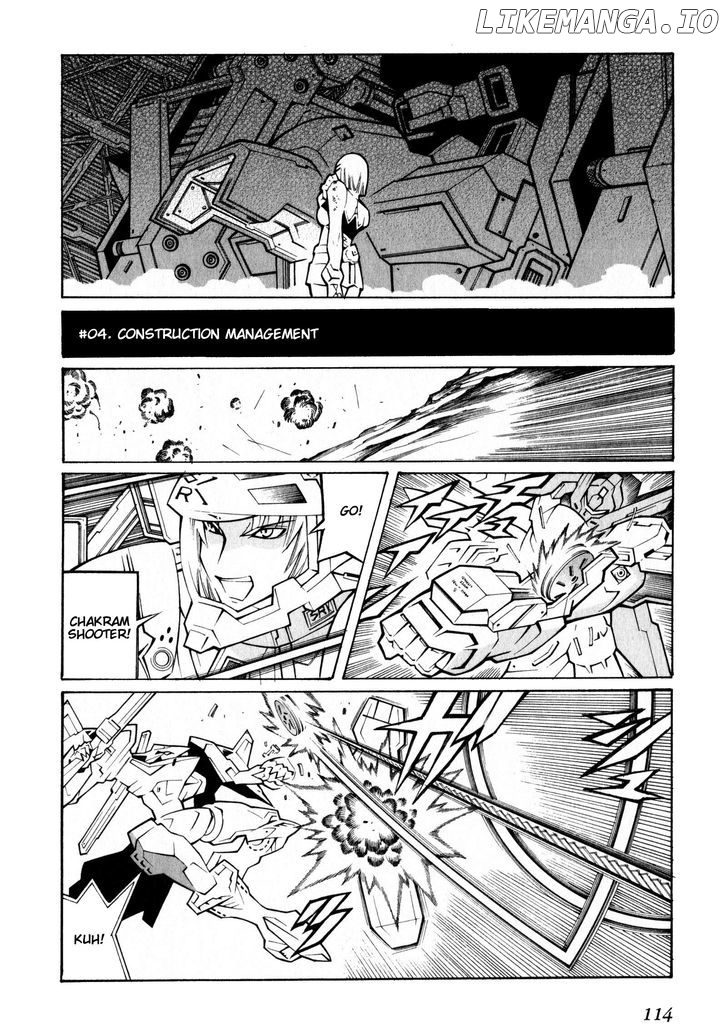 Super Robot Taisen OG - The Inspector - Record of ATX chapter 4 - page 6