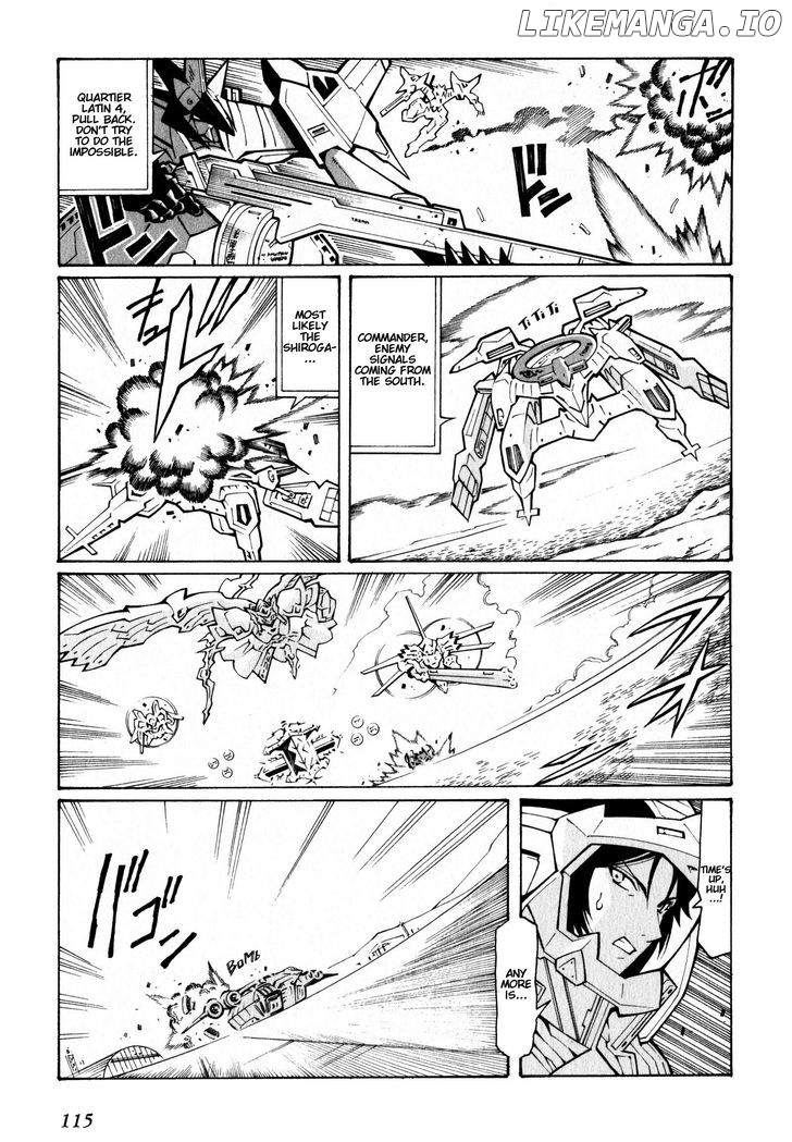 Super Robot Taisen OG - The Inspector - Record of ATX chapter 4 - page 7