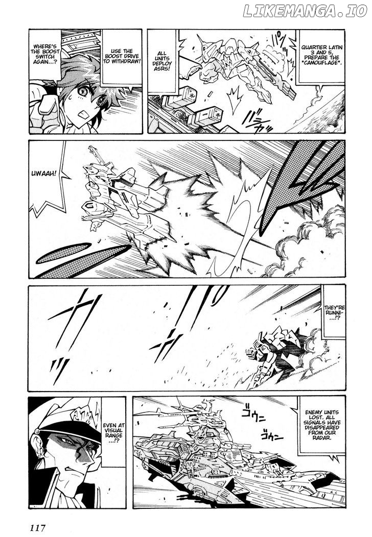 Super Robot Taisen OG - The Inspector - Record of ATX chapter 4 - page 9