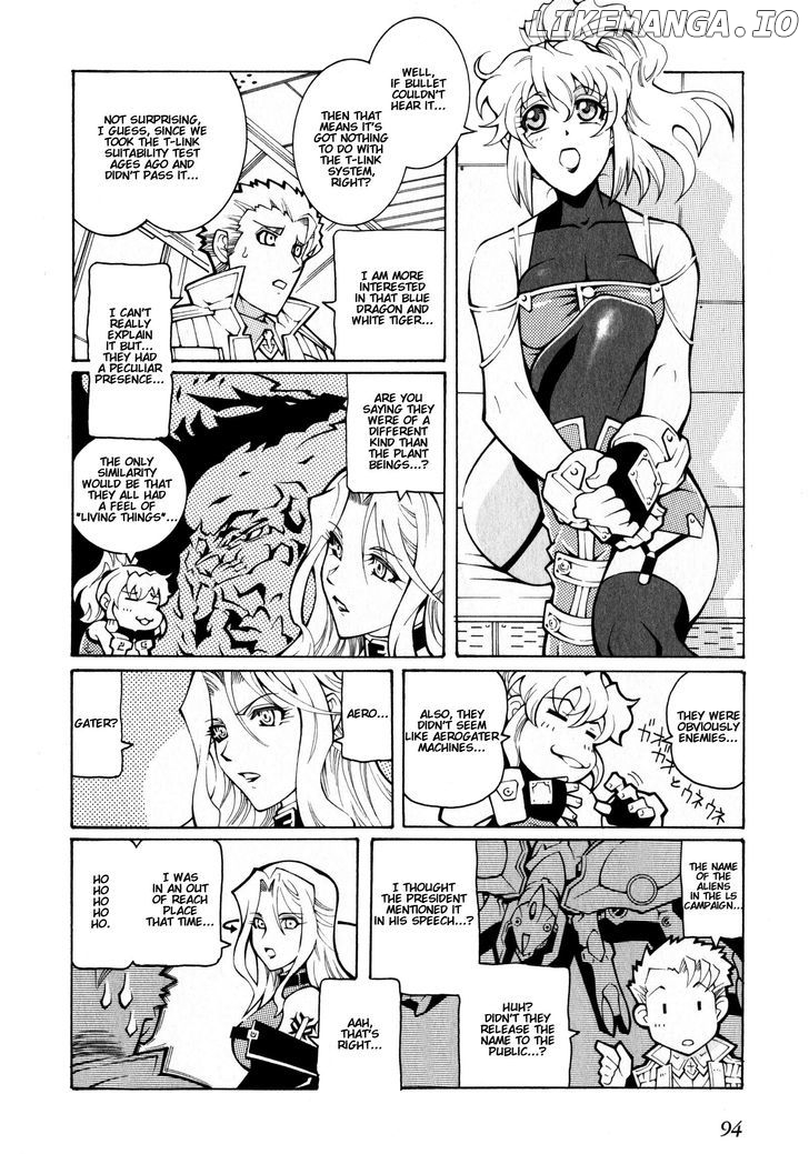 Super Robot Taisen OG - The Inspector - Record of ATX chapter 3 - page 10