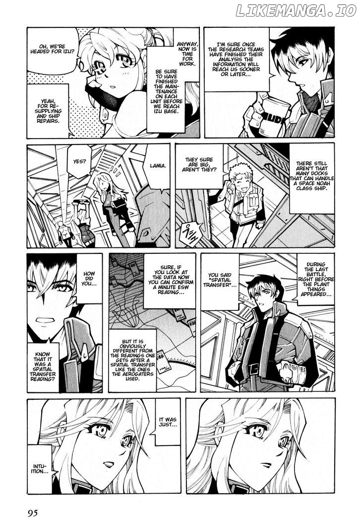 Super Robot Taisen OG - The Inspector - Record of ATX chapter 3 - page 11