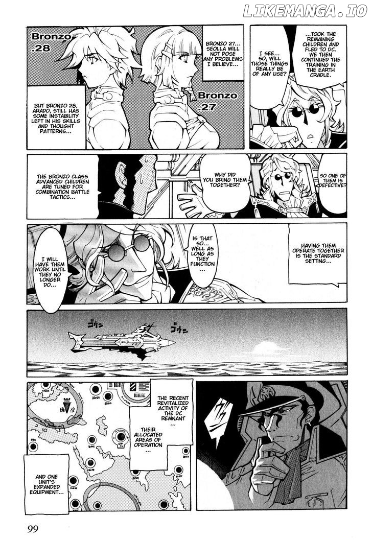 Super Robot Taisen OG - The Inspector - Record of ATX chapter 3 - page 15