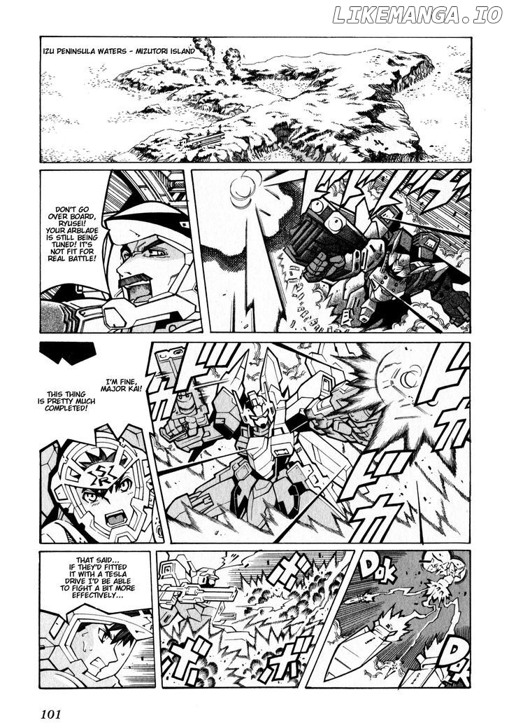 Super Robot Taisen OG - The Inspector - Record of ATX chapter 3 - page 17