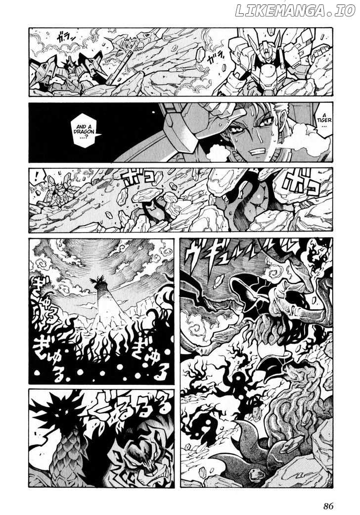 Super Robot Taisen OG - The Inspector - Record of ATX chapter 3 - page 2