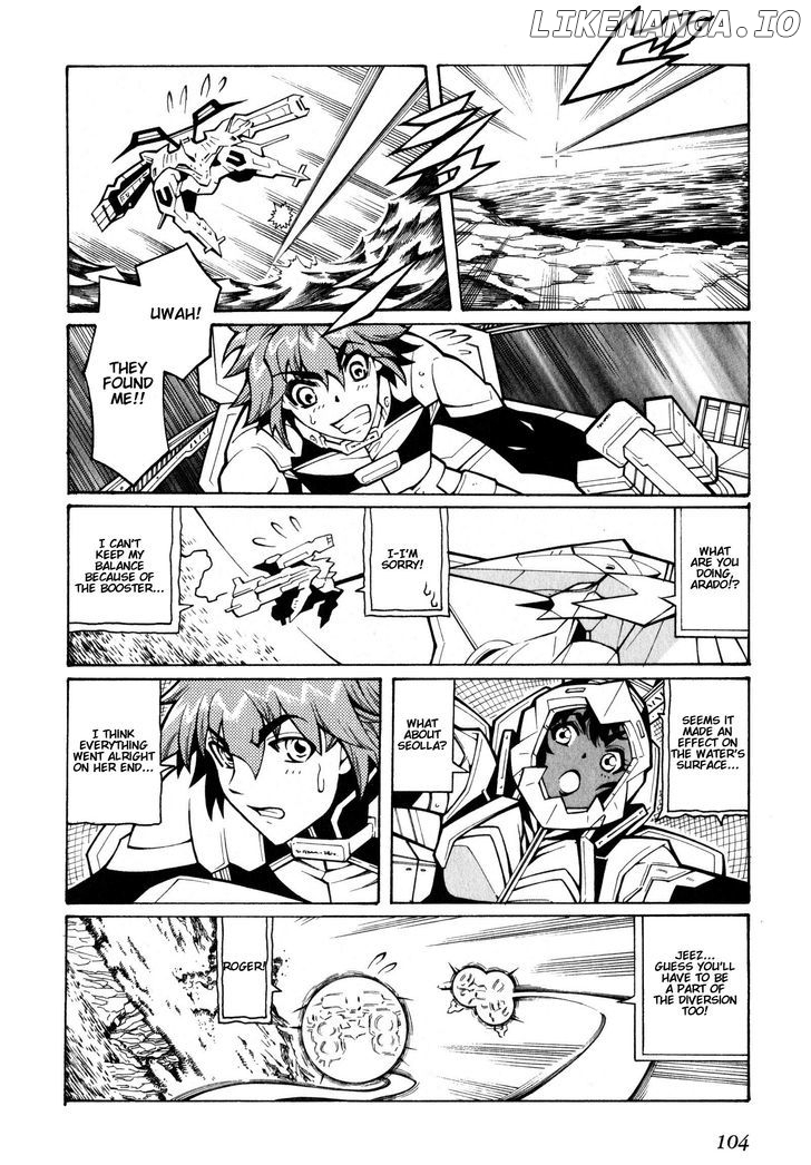 Super Robot Taisen OG - The Inspector - Record of ATX chapter 3 - page 20