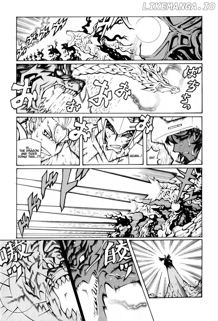 Super Robot Taisen OG - The Inspector - Record of ATX chapter 3 - page 3