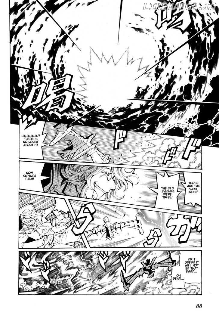 Super Robot Taisen OG - The Inspector - Record of ATX chapter 3 - page 4