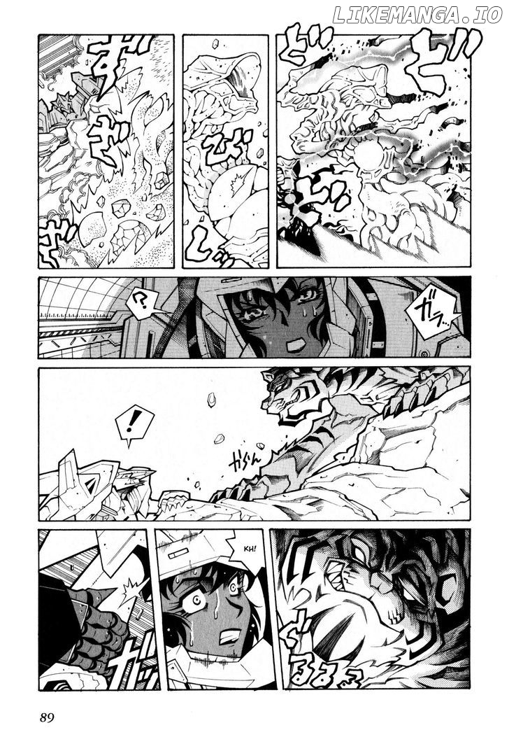 Super Robot Taisen OG - The Inspector - Record of ATX chapter 3 - page 5