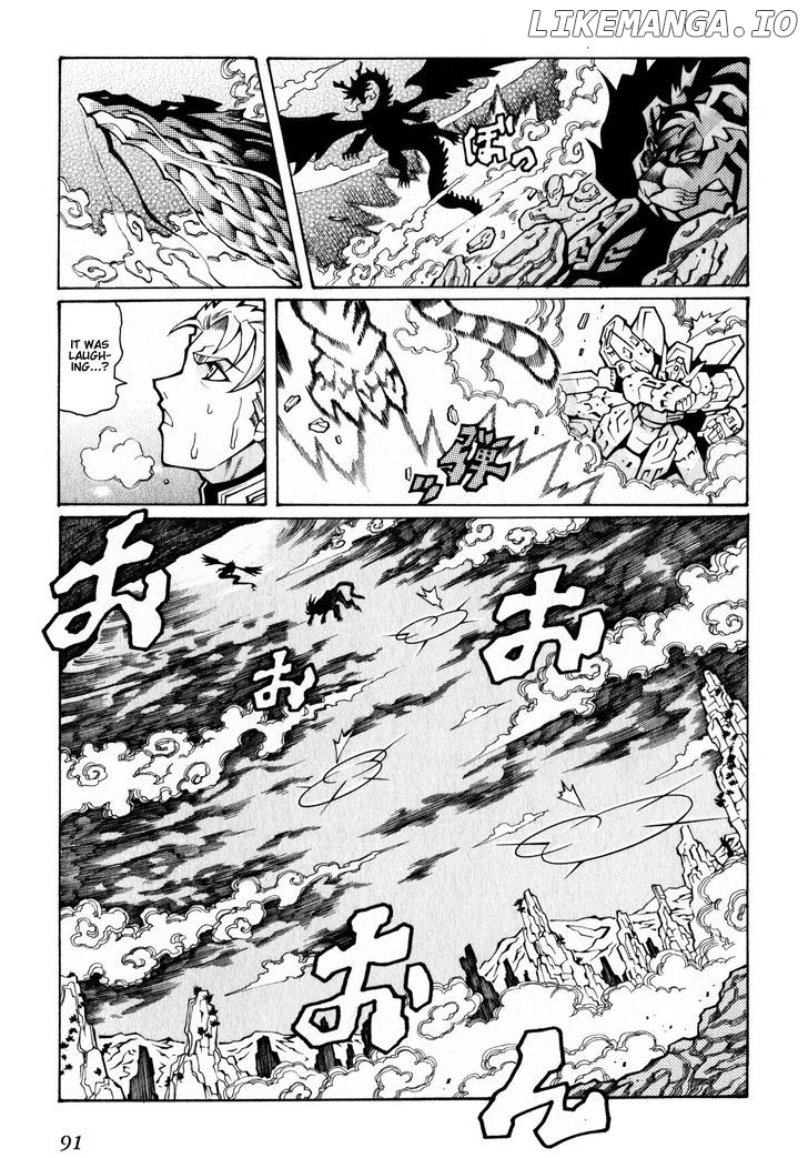 Super Robot Taisen OG - The Inspector - Record of ATX chapter 3 - page 7