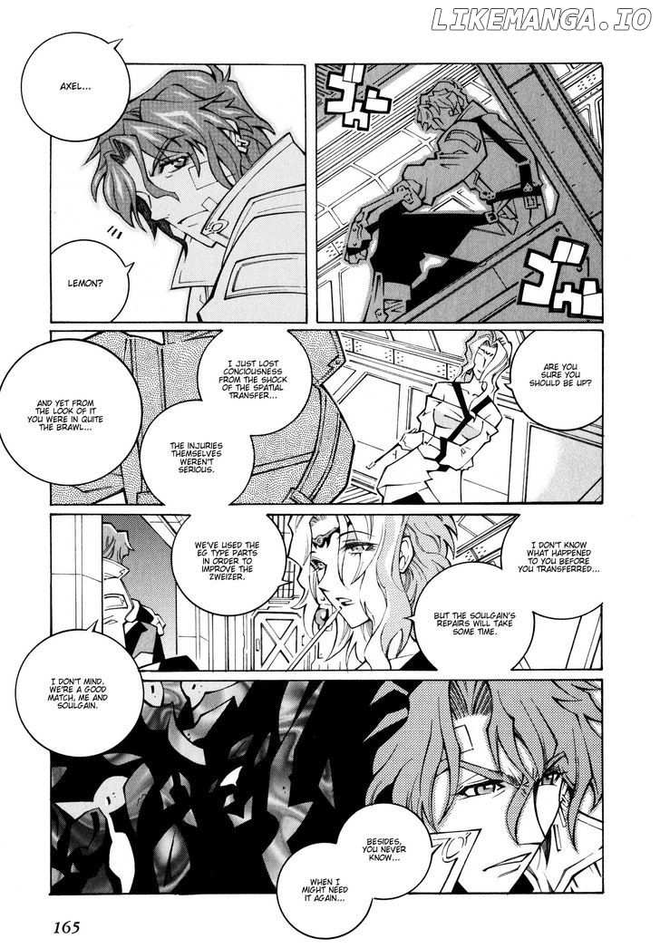 Super Robot Taisen OG - The Inspector - Record of ATX chapter 26 - page 11