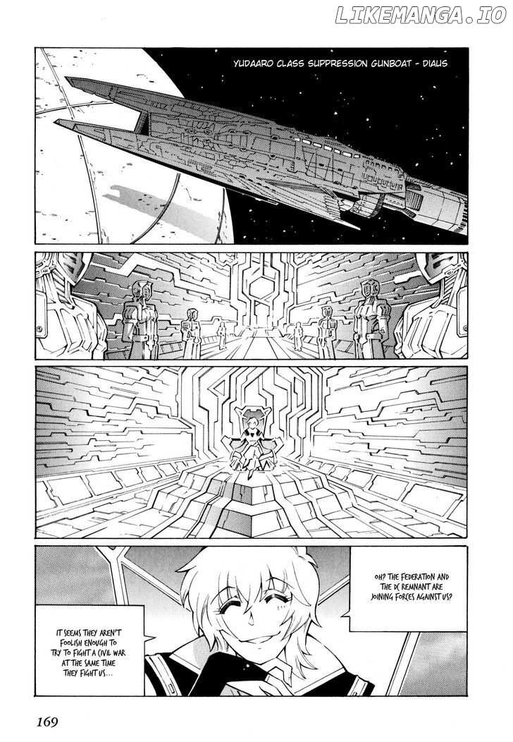 Super Robot Taisen OG - The Inspector - Record of ATX chapter 26 - page 15