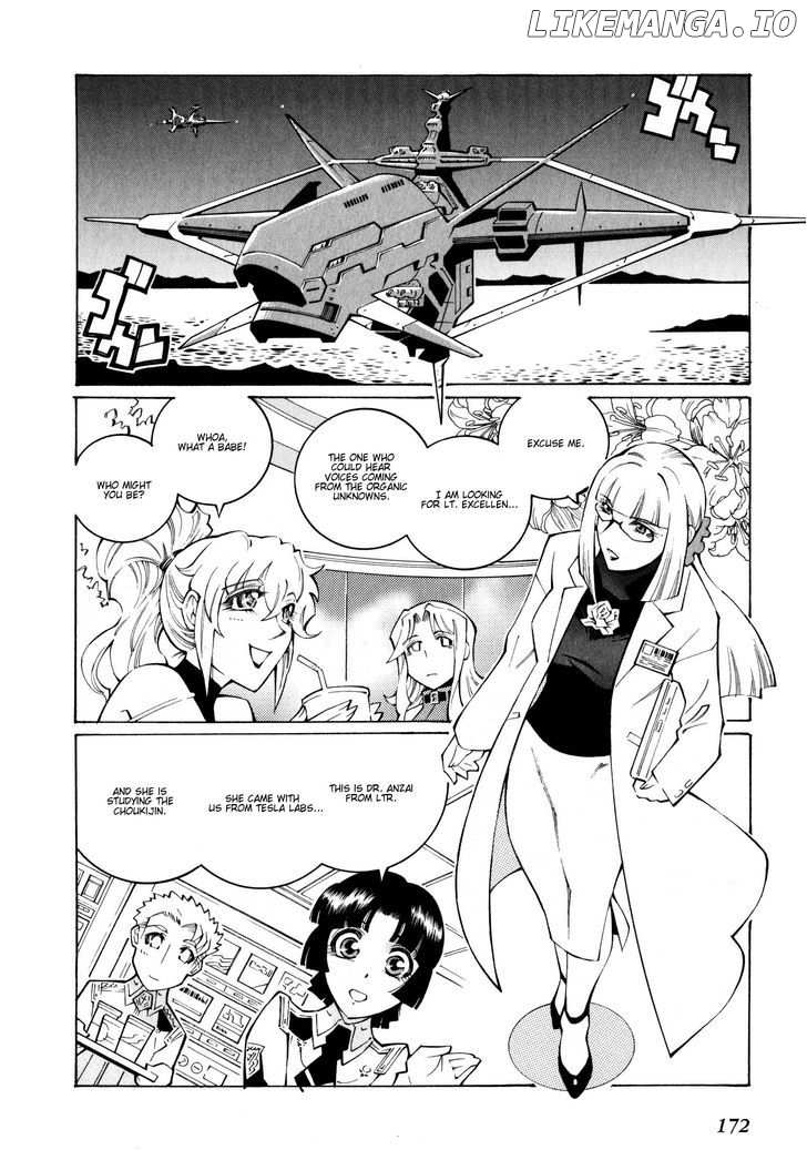 Super Robot Taisen OG - The Inspector - Record of ATX chapter 26 - page 18