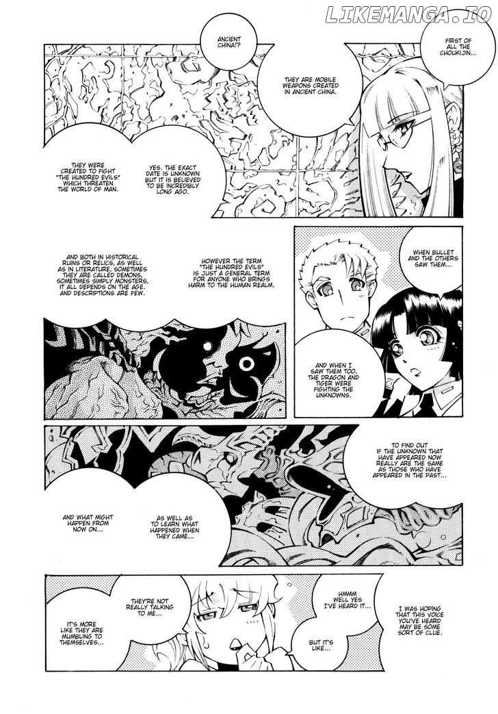 Super Robot Taisen OG - The Inspector - Record of ATX chapter 26 - page 20