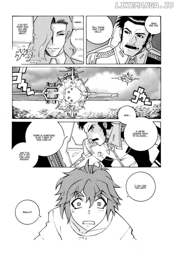 Super Robot Taisen OG - The Inspector - Record of ATX chapter 26 - page 3
