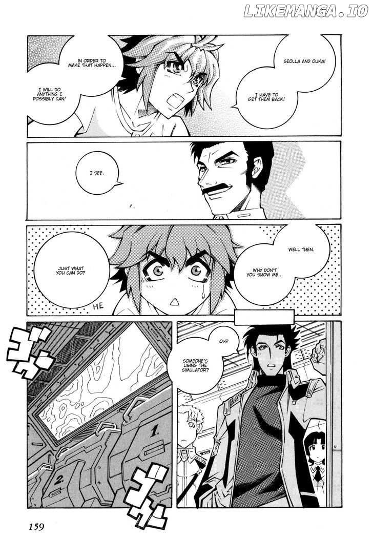 Super Robot Taisen OG - The Inspector - Record of ATX chapter 26 - page 5