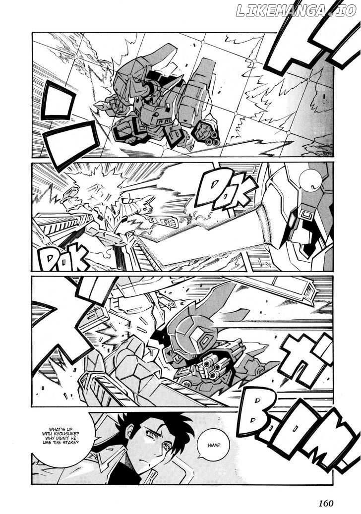 Super Robot Taisen OG - The Inspector - Record of ATX chapter 26 - page 6