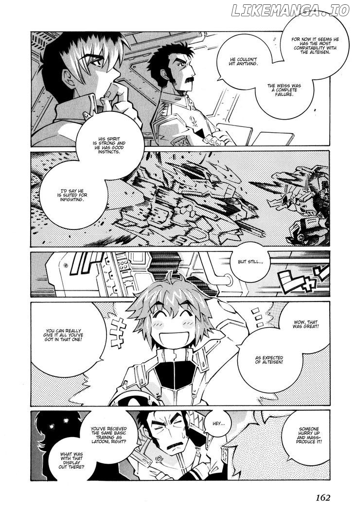 Super Robot Taisen OG - The Inspector - Record of ATX chapter 26 - page 8