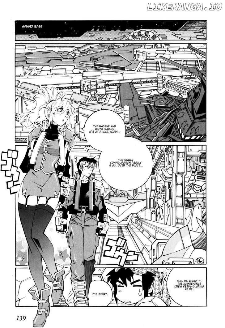 Super Robot Taisen OG - The Inspector - Record of ATX chapter 25 - page 1