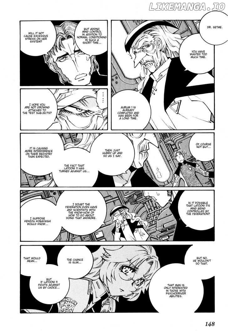 Super Robot Taisen OG - The Inspector - Record of ATX chapter 25 - page 10