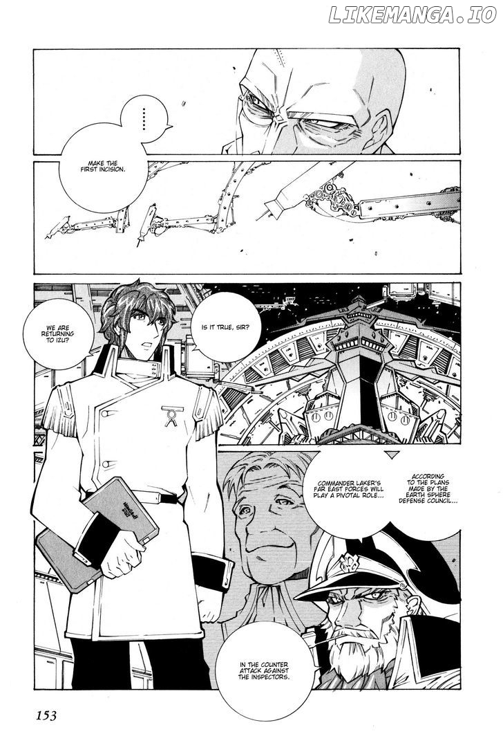Super Robot Taisen OG - The Inspector - Record of ATX chapter 25 - page 15