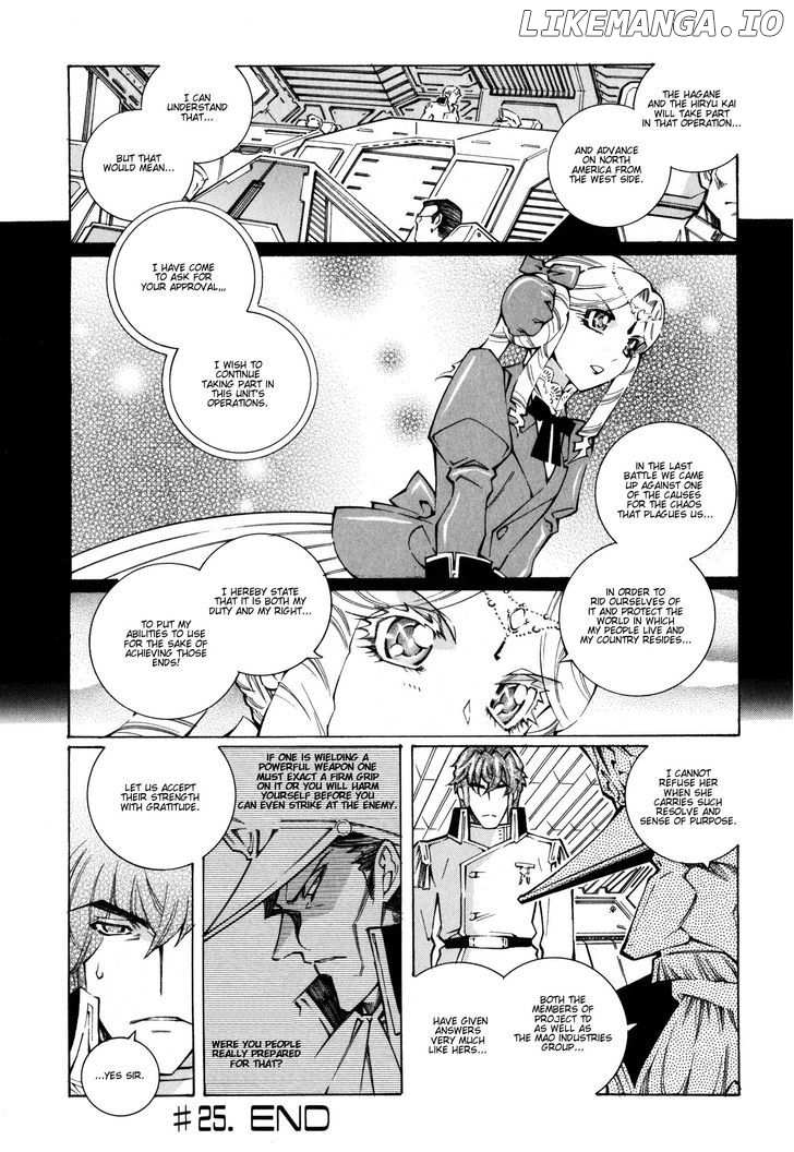 Super Robot Taisen OG - The Inspector - Record of ATX chapter 25 - page 16