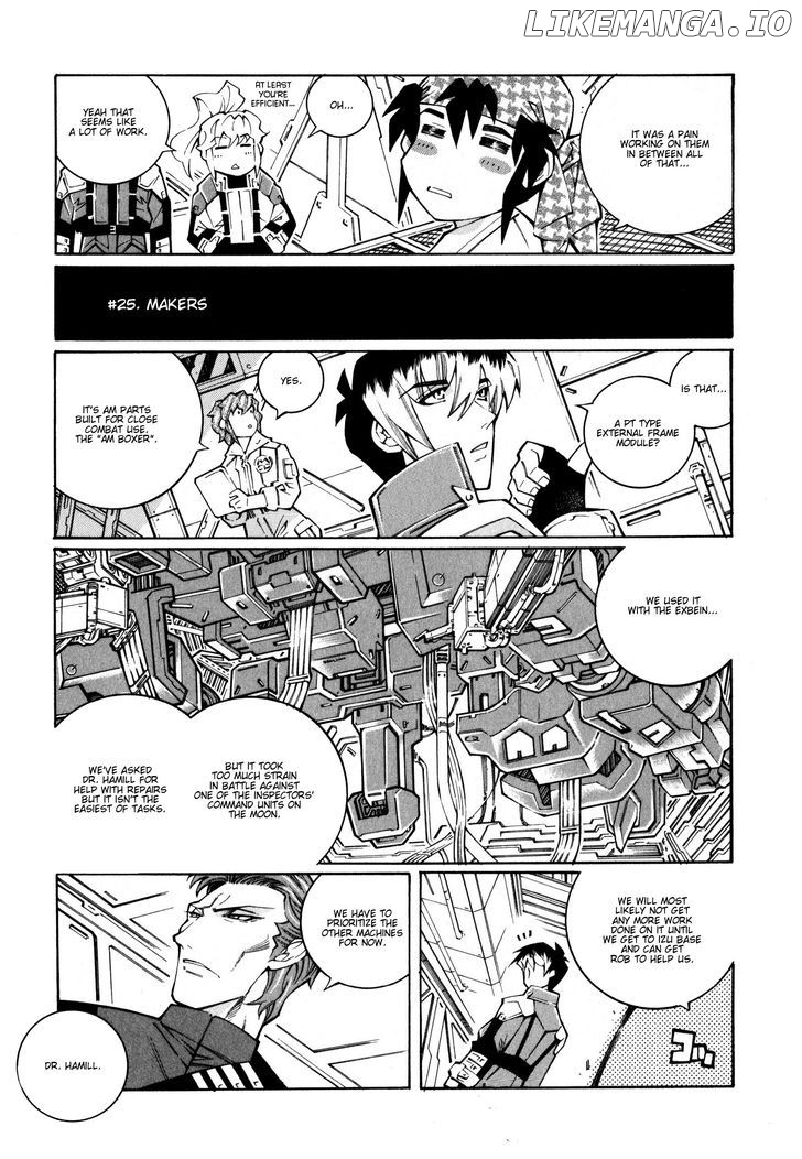 Super Robot Taisen OG - The Inspector - Record of ATX chapter 25 - page 3