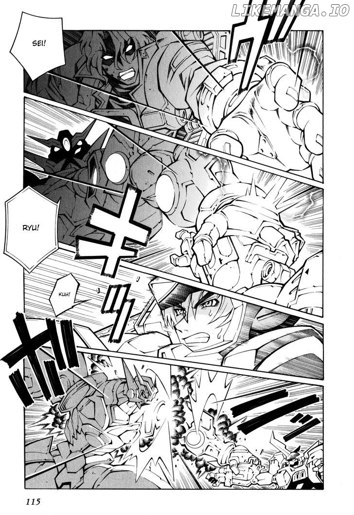 Super Robot Taisen OG - The Inspector - Record of ATX chapter 24 - page 1