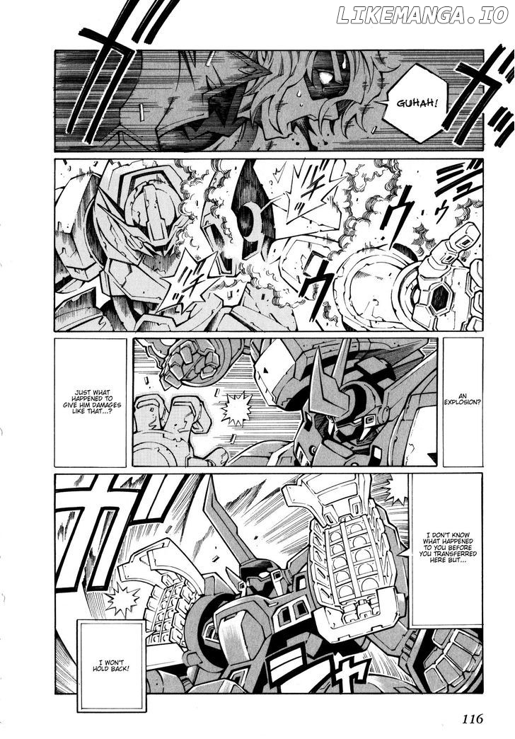 Super Robot Taisen OG - The Inspector - Record of ATX chapter 24 - page 2