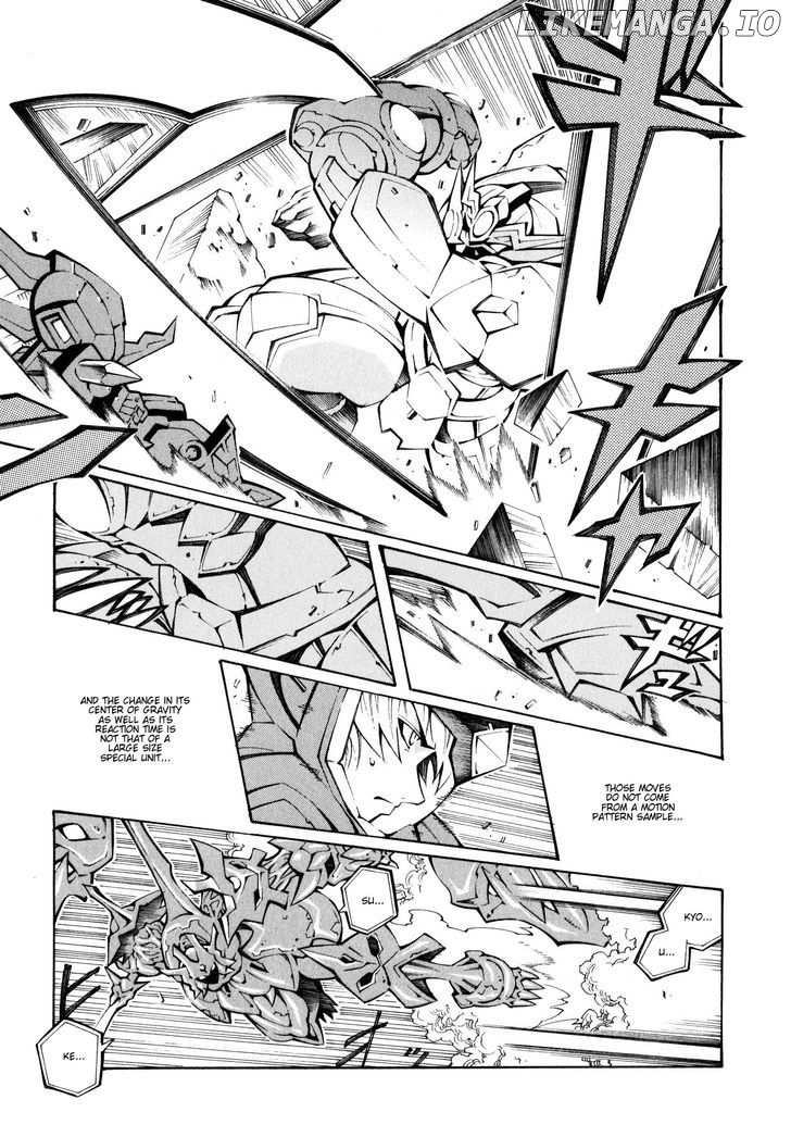 Super Robot Taisen OG - The Inspector - Record of ATX chapter 23 - page 1