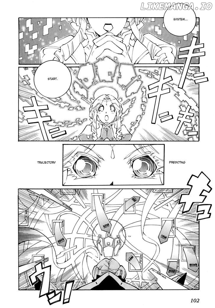 Super Robot Taisen OG - The Inspector - Record of ATX chapter 23 - page 12