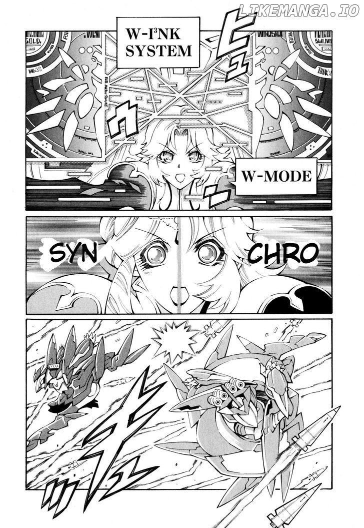 Super Robot Taisen OG - The Inspector - Record of ATX chapter 23 - page 13