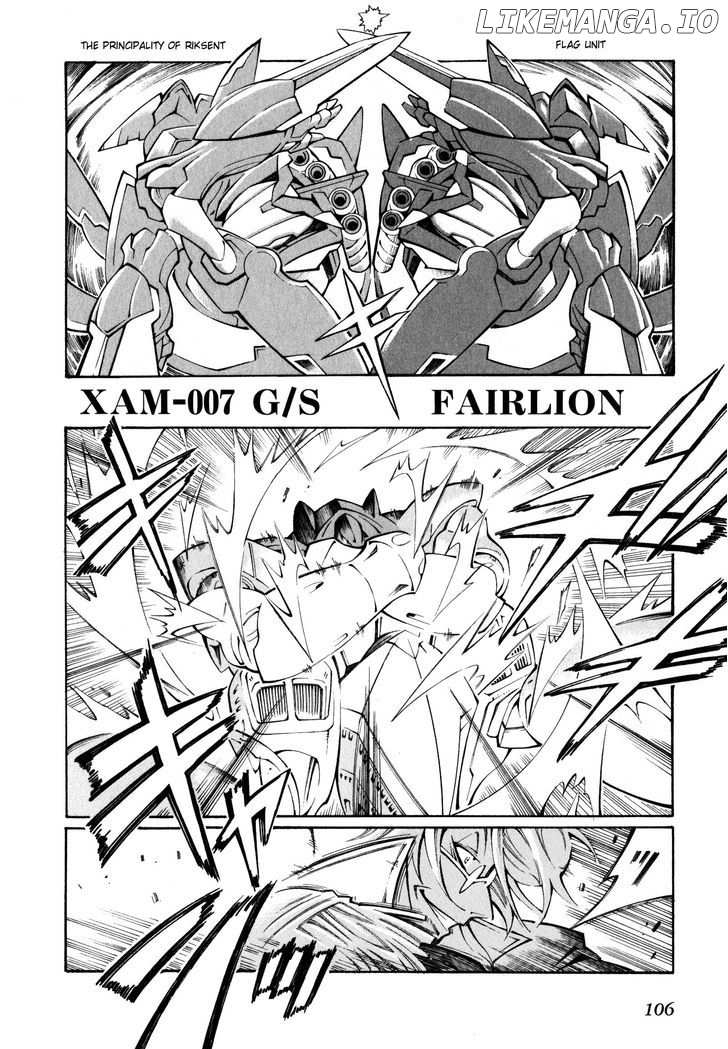 Super Robot Taisen OG - The Inspector - Record of ATX chapter 23 - page 15
