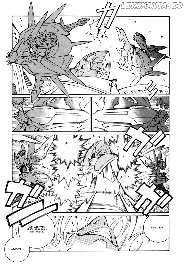 Super Robot Taisen OG - The Inspector - Record of ATX chapter 23 - page 16