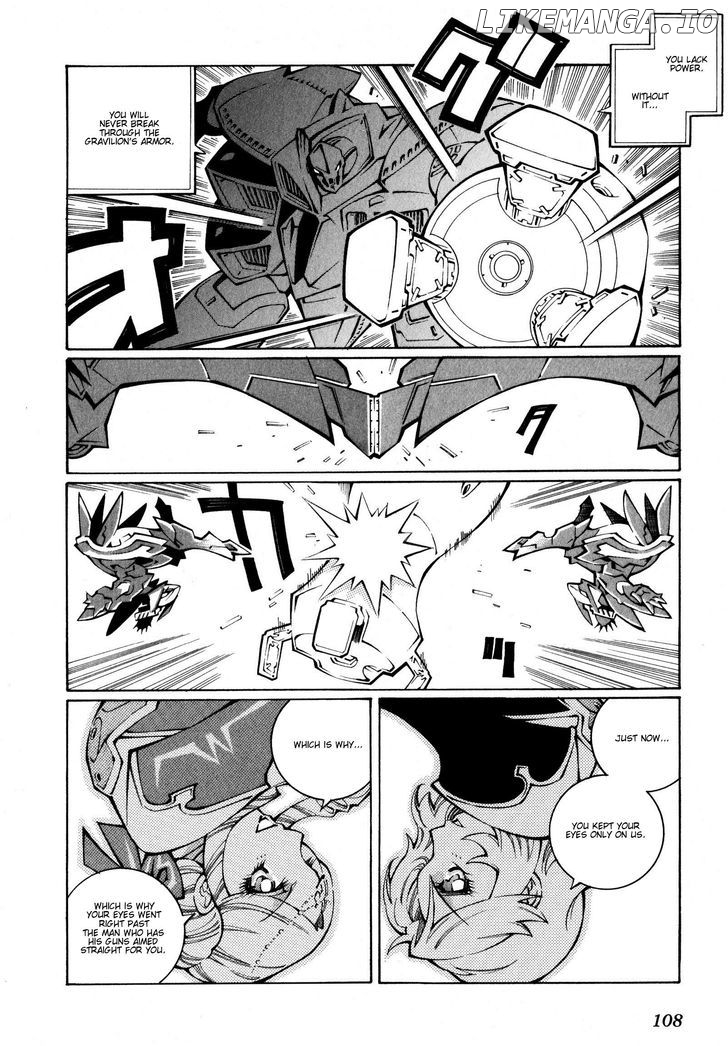 Super Robot Taisen OG - The Inspector - Record of ATX chapter 23 - page 17