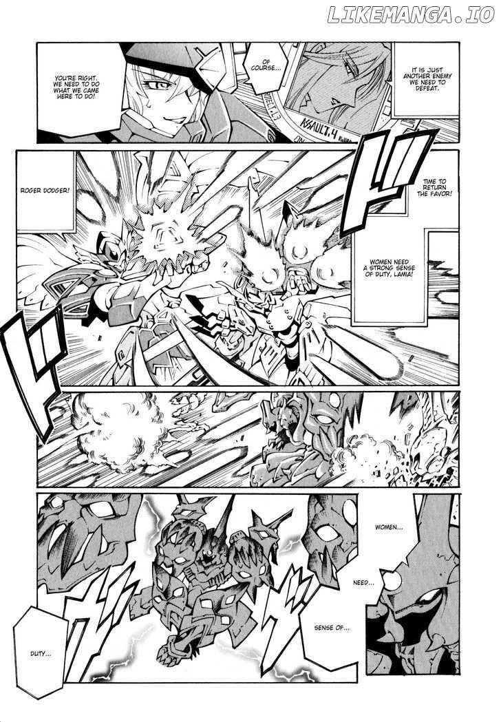 Super Robot Taisen OG - The Inspector - Record of ATX chapter 23 - page 3