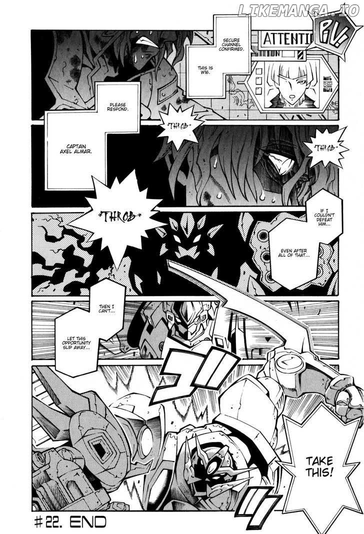 Super Robot Taisen OG - The Inspector - Record of ATX chapter 22 - page 15