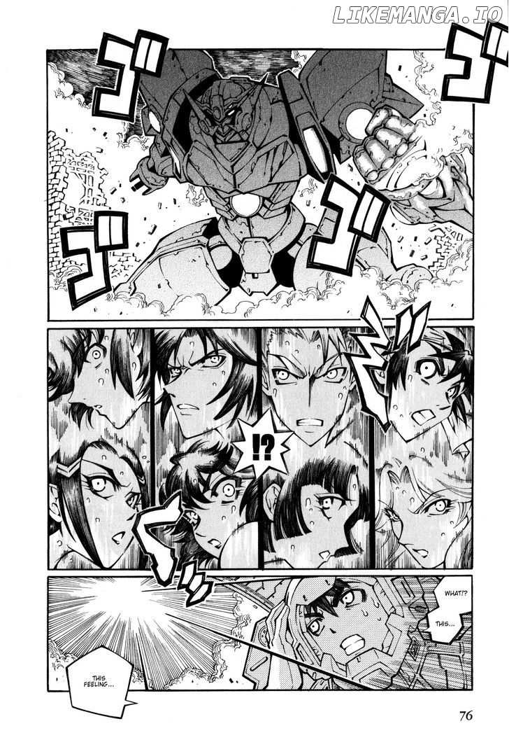 Super Robot Taisen OG - The Inspector - Record of ATX chapter 22 - page 2