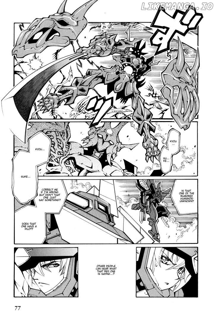 Super Robot Taisen OG - The Inspector - Record of ATX chapter 22 - page 3